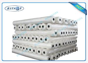 Wholesale Waterproof Laminated Non Woven Fabric Rolls from china suppliers