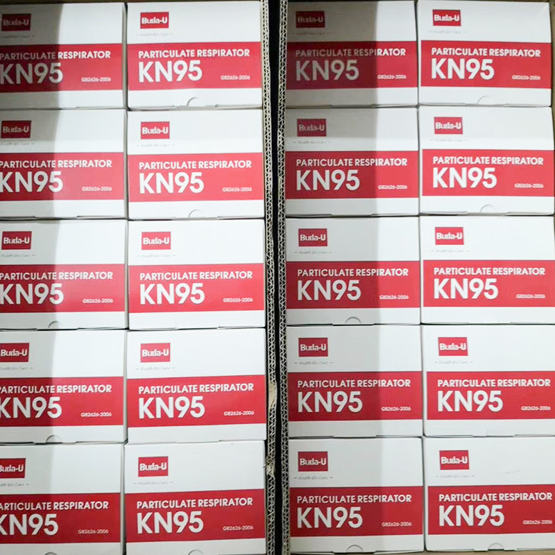 Nonwoven Black KN95 Face Mask , KN95 Respirator Mask , Protection Level at KN95