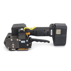 China Powerful Battery Powered Plastic Strapping Tool For Heavy-Duty And Secure Packaging on sale