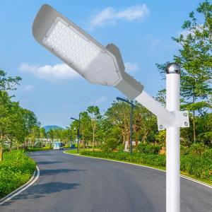 Wholesale Warm White Integrated Solar Led Street Light Super Brightness Beam Angle 50-150° from china suppliers