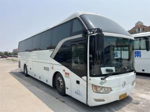 Wholesale Used coach bus Second Hand Bus with GOLDEN DRAGON bus 47seats Diesel Fuel Type from china suppliers