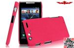 New Arrival Fashion Design Colorful PC Cover Case For MOTO XT910 MAXX High