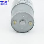 PMDC Micro DC Gear Motor 5V 8V 10rpm 300rpm 2Rpm DC Geared Motor 12V 27720