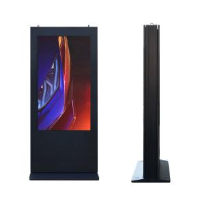Wholesale 55 inch 4K Outdoor Digital Sign Boards Display Screen 89 Angle Waterproof from china suppliers