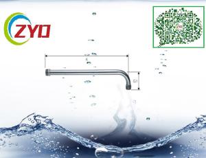 Wholesale 18mm Brass Wall Mounted Swing Bathroom Facuet Spout Accessory Free Lead Round Welding Bended Pipe from china suppliers