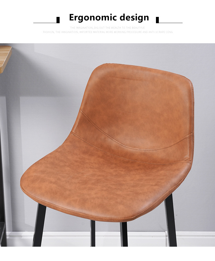 Cafe PU Leather Bar Stools Retro Design Bar Height Stools Orange Black