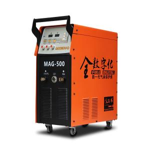 Wholesale 24.7kva Co2 Gas Welding Machine , 45-500A IGBT Inverter Welder from china suppliers