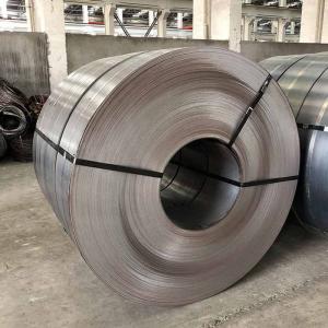 Wholesale Q235 Dx51 C75 Carbon Steel Coil 6mm Thick Hot Rolled from china suppliers
