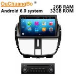 Ouchuangbo auto media stereo gps navi S200 platform android 8.0 for Peugeot 207