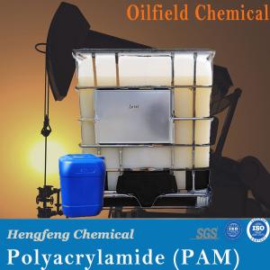 Wholesale Polyacrylamide Coagulant Polymer Flocculant PAM Emulsion For Oilfield Cross Linked from china suppliers