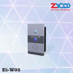 Wholesale Indoor / Outdoor Voip Gate Intercom Full Frequency Drive Unit from china suppliers