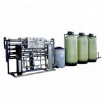 Demineralized Water Filter Demineralized Water Treatment Plant Dm Water Plant