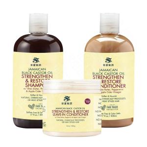 Wholesale 250ml Biotin Hair Thickening Shampoo from china suppliers