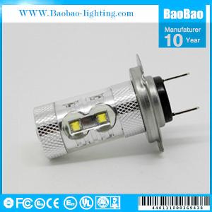 Wholesale 7G-H7W-CR-50W from china suppliers