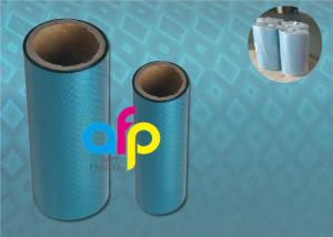 Wholesale Customized Holographic Thermal Lamination Film for Paper Lamination from china suppliers