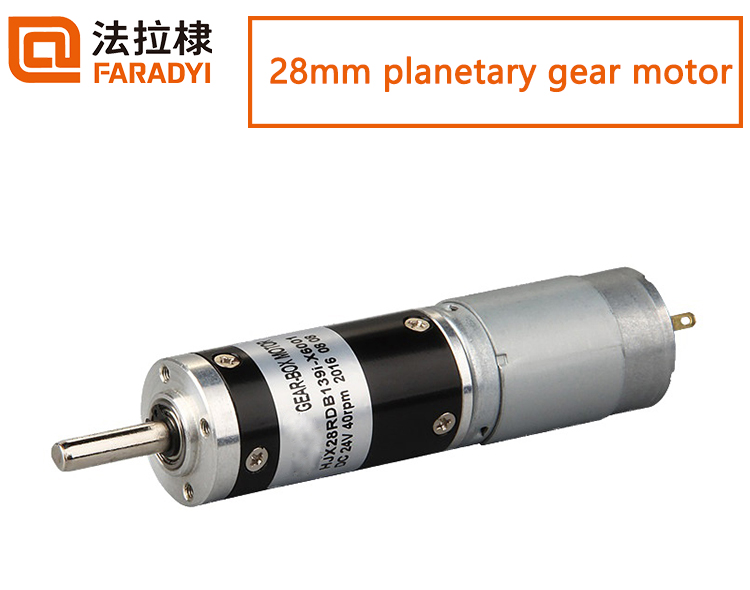 Diameter 28mm Planetary Gear Motor DC12 24V Reverse Rotatable