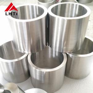 Wholesale 99.0%min Forged Titanium Round Ring AMS4928 6al4v For Chemical Industrial from china suppliers