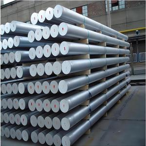 Wholesale High Precision Tolerance ±0.01 7075 Aluminum Round Bar with 1000mm Width from china suppliers