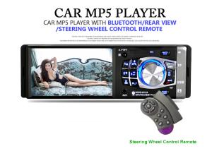 Wholesale 178*50mm 4 Inch Touch Screen Car Stereo BT Music Touch Screen Car Radios from china suppliers