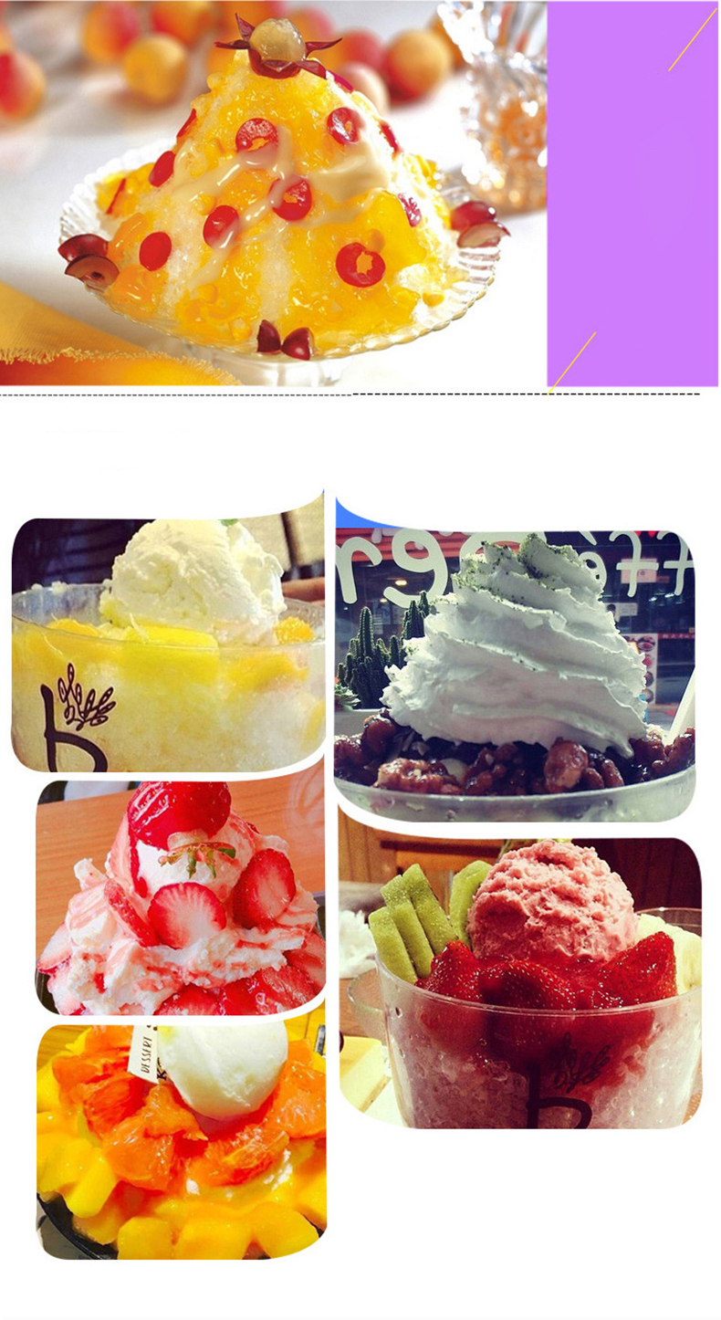 High Volume Shaved Ice Production Electric Ice Shaver with Ice Thickness Adjust