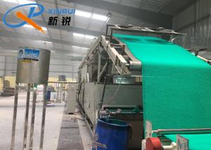 Wholesale 1220mm Pvc Coil Door Mat Making Machine For Car from china suppliers