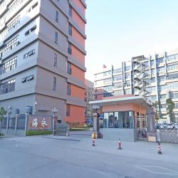 Dongguan Guyland Electronic Technology Limited Company