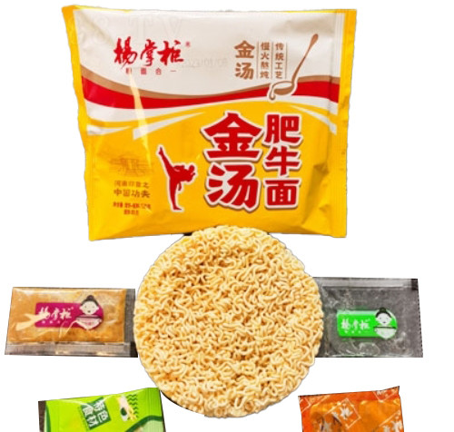 Slightly Spicy OEM Available Chinese Beef Flavor Instant Noodles 125g*24