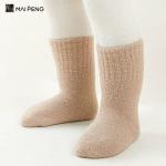 Winter Kids Cotton Socks Thick Sleep Baby Soft Acrylic Socks