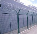 Factory hot sale powder coated hot-dipped galvanized wire fence for airport