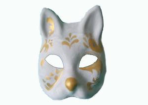 China Recycled Pulp Moulded Products Cat Mask for Lady party Costume Accessories on sale