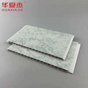Wholesale Wholesale Pearlescent Pvc Marble Wall Panel Hot Stamping Hotel Interior And Exterior Decoration from china suppliers