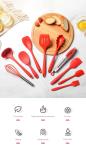 Food Grade Silicone Kitchen Utensils Set Nonstick Gadgets 12pcs