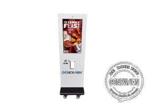 Wholesale Floor Stand Outdoor Fan Cooling Self Payment Kiosk 32 Inch IP65 2000nite from china suppliers