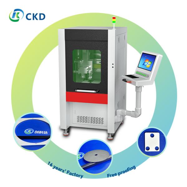 120W Laser Cutting Machine For Ceramic Tiles ±0.01mm Cutting Accuracy 600mm X