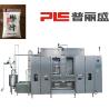 Buy cheap PLS Aseptic Pouch Filling Machine For Plant Protein Beverages / Liquid Dairy from wholesalers