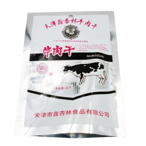 Wholesale ISO SGS Food Packaging Bags PET VMPET Beef Jerky Packaging Bags from china suppliers