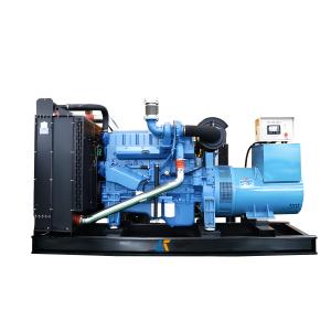 Wholesale Silent Diesel Generators 160kW/200kVA Yuchai Engine Diesel Generator Sale from china suppliers