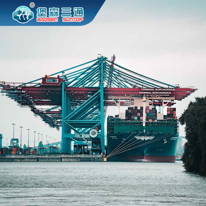 From China Rail Freight Forwarding Logistics International By Train To Europe UK