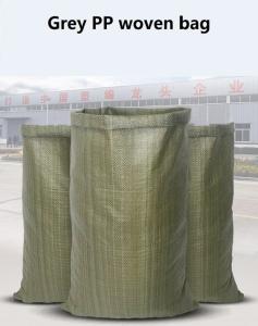 Wholesale Grey Plastic Construction Waste Express Logistics Packaging Bag Large Courier from china suppliers