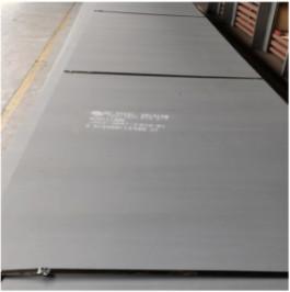 Wholesale SS410 Hot Rolled Sheet Metal from china suppliers