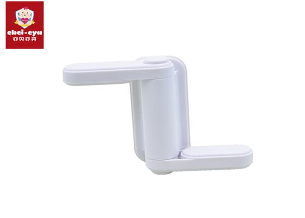 Non Toxic Child Safety Door Locks Handle Lever Set Strong Adhesive Compact