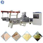MT 65 70 Cereal Powder Food Nutrition Powder Production Line Machine 1800kg