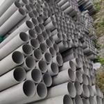 Seamless Cold Formed Stainless Steel Pipe 38x2x6000 mm Steel Grade Alloy 28 /