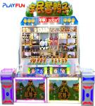 outdoor indoor family adult arcade Ring Duck redemption carnival games machine