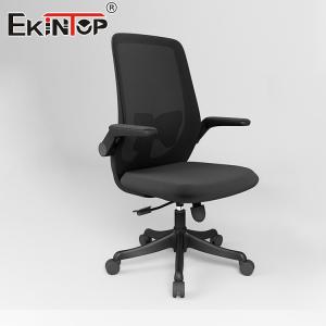 Wholesale Manufacturer Comfortable Ergonomic Computer Chair Adjustable Swivel Chairs Fabric Office Chair from china suppliers
