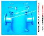 Stainless Steel Seawater Filter At The Inlet Of Bilge Fire Pump ModelFh-As125s