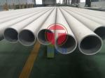 Large Diameter Stainless Steel Pipe Annealing Surface For Heat - Exchanger
