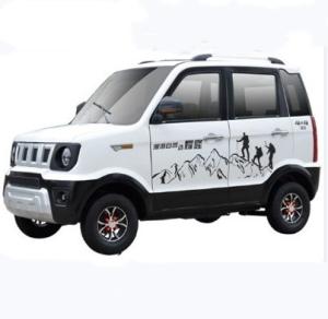 Wholesale Air Conditioner 4 Wheel 100AH Electric Passenger Tricycle from china suppliers