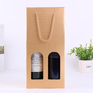 Wholesale Recyclable Cardboard Wine Boxes , 2 Bottle Wine Gift Box Well - Sealing from china suppliers