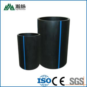 Wholesale Plastic Hdpe Water Supply Pipe Large Diameter PE DN630mm from china suppliers